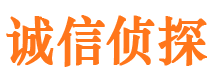 宁波市出轨取证